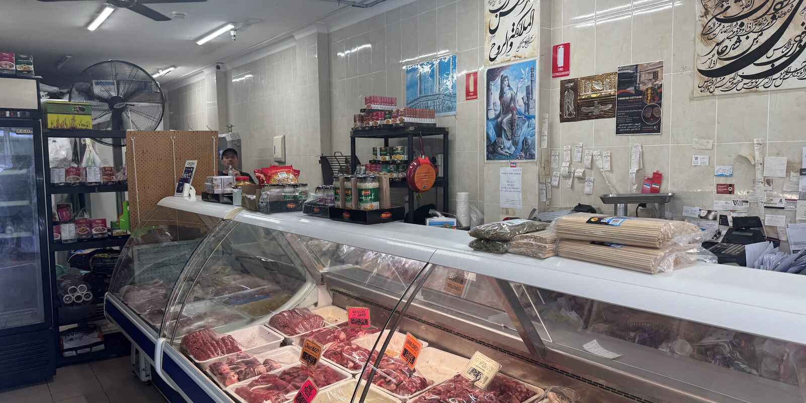 122A Main Street Blacktown