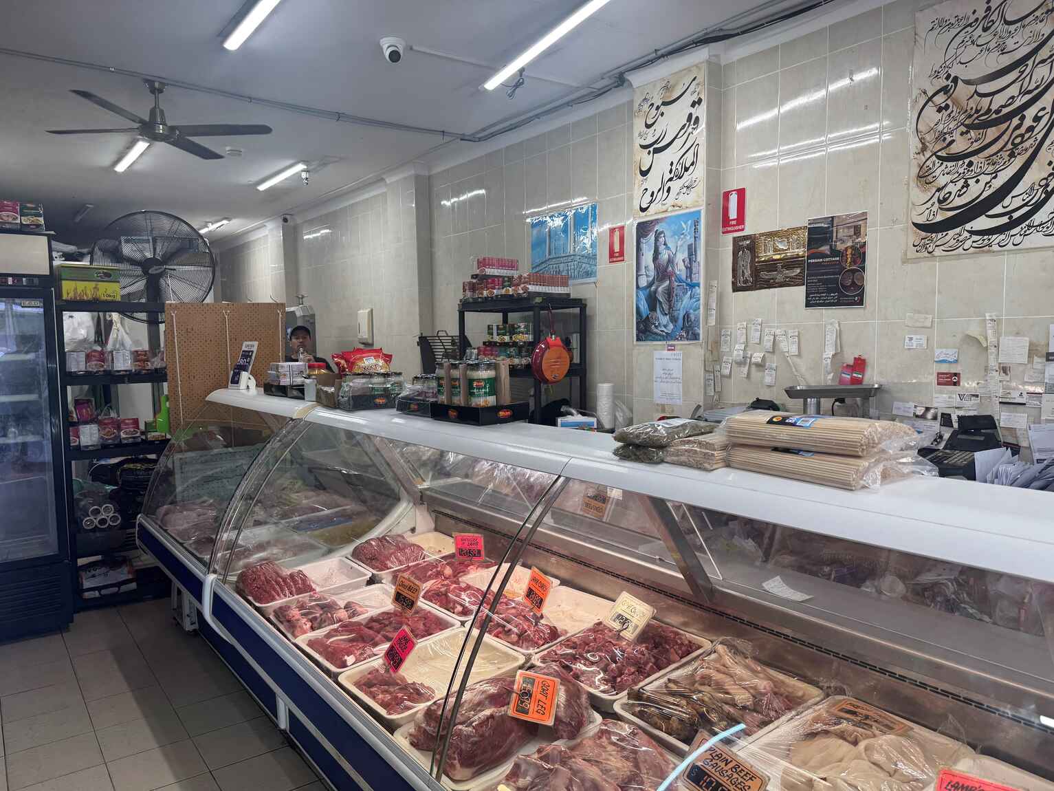 122A Main Street Blacktown