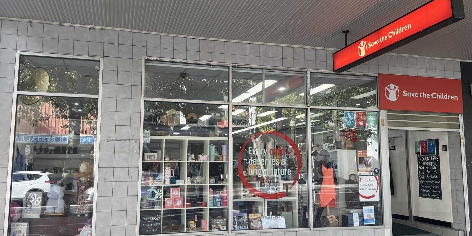 Shop 1 / 107 - 109 Main Street Blacktown